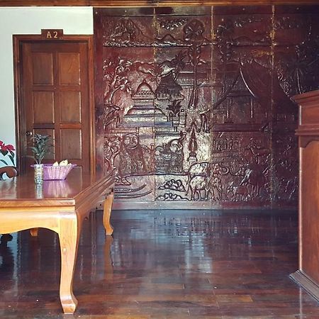 Silikhane Guesthouse Luang Prabang Zewnętrze zdjęcie
