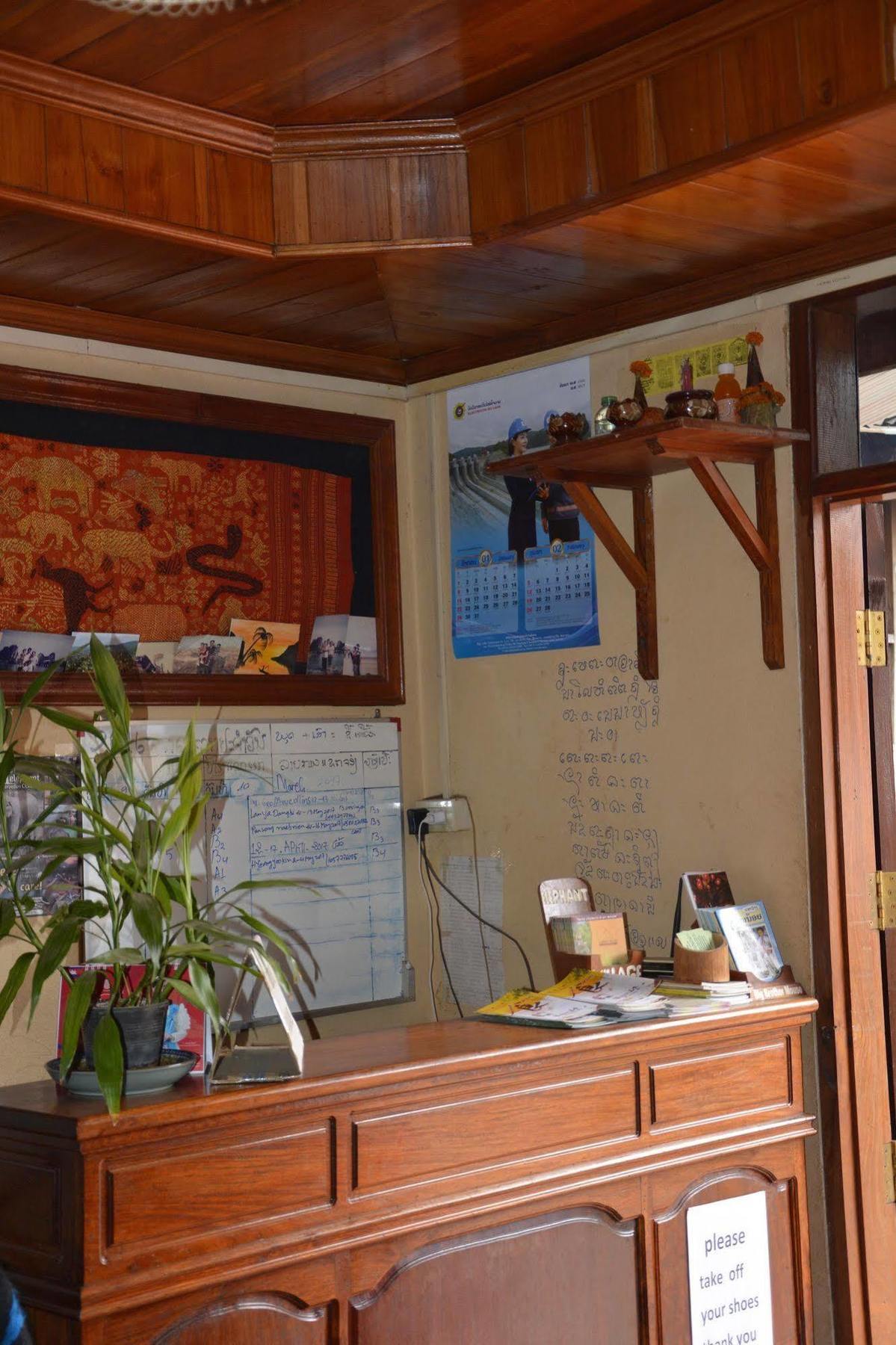 Silikhane Guesthouse Luang Prabang Zewnętrze zdjęcie
