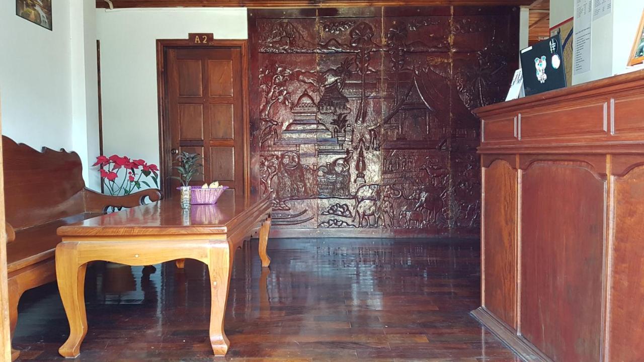 Silikhane Guesthouse Luang Prabang Zewnętrze zdjęcie